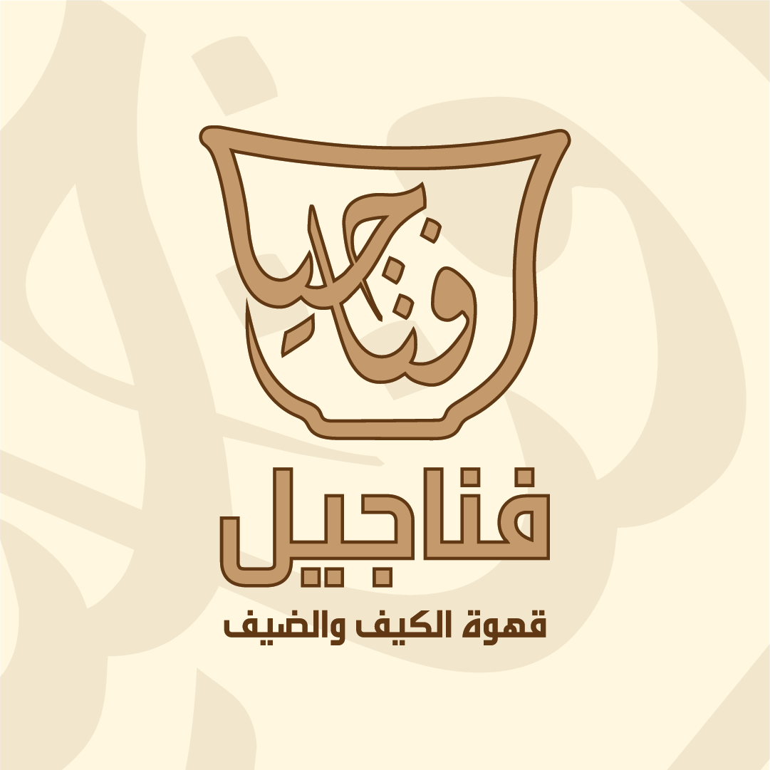 Qabs