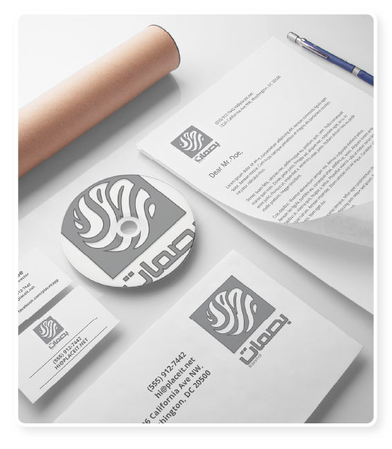 قسم تصميم الهويات التجارية