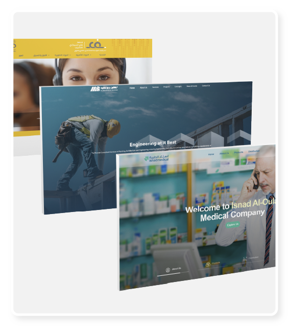 تصميم المواقع الإلكترونية